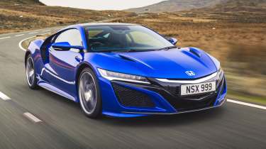 Honda NSX